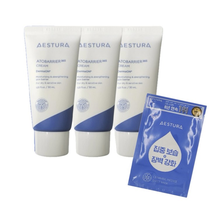 마스크팩 증정 에스트라 아토베리어365 크림 플러스 90ml, 1개, 90ml 마스크팩 증정 에스트라 아토베리어365 크림 플러스 90ml, 1개, 90ml