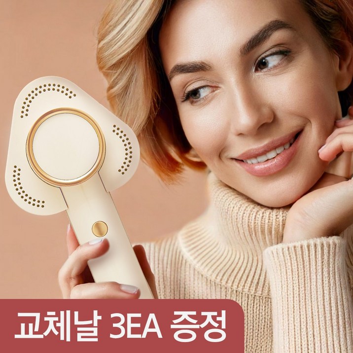 국내유일 3헤드 펜버 고급형 보풀제거기