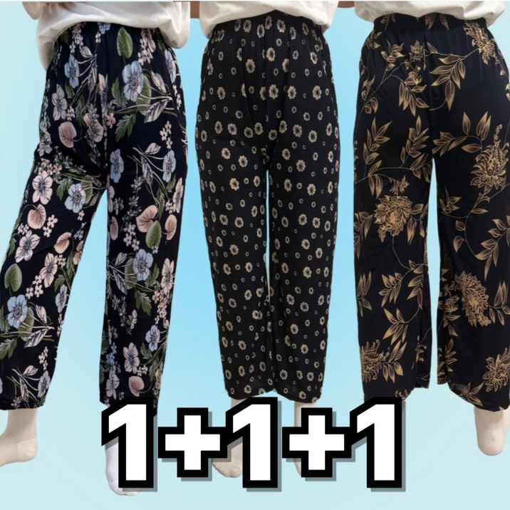 심미르 촌캉스 할머니 꽃무늬 몸빼바지 1+1+1