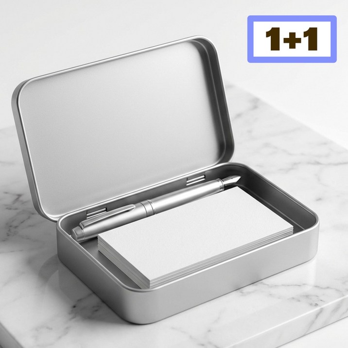 네이빈 사각 틴케이스 무지 다용도 정리함