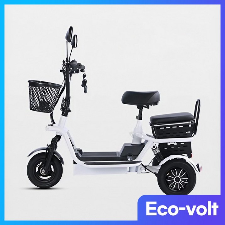 [에코볼트] 세발 전기자전거 삼륜 2인용 3인용 전동 자전거, 화이트 2인승