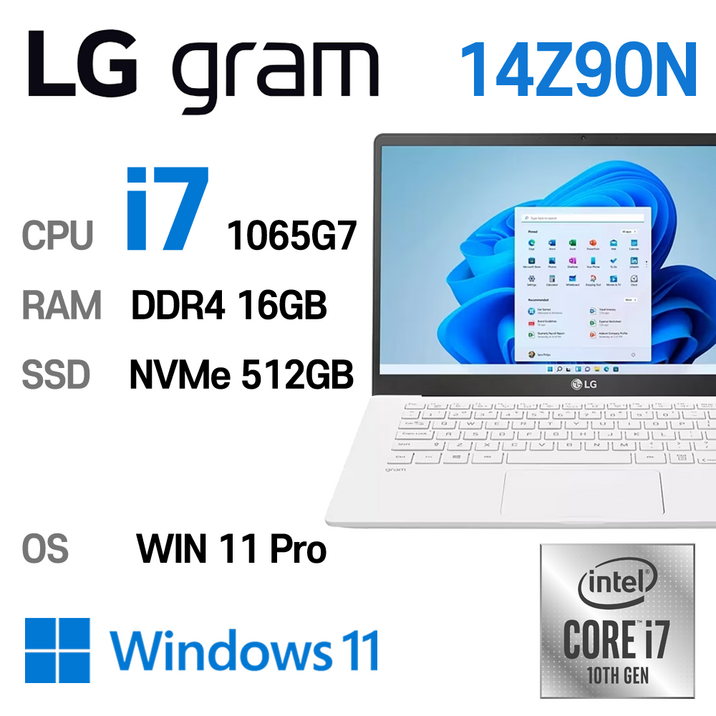 LG중고노트북 그램 14인치 인텔 10세대 corei7 1065G7 16GB 윈도우11 Pro설치 14Z90N, 14Z90NVP70ML, WIN11 Pro, 16GB, 512GB, 코어i7 1065G7, 스노우 화이트