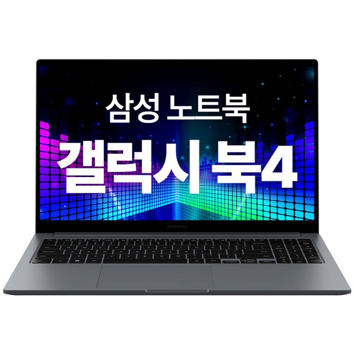 삼성노트북 갤럭시북 NT750XGR-A28A 가성비 인강용 업무용 노트북 추천 윈도우11탑재, R-A28A, 윈도우 11 홈, 16GB, 256GB, 그레이