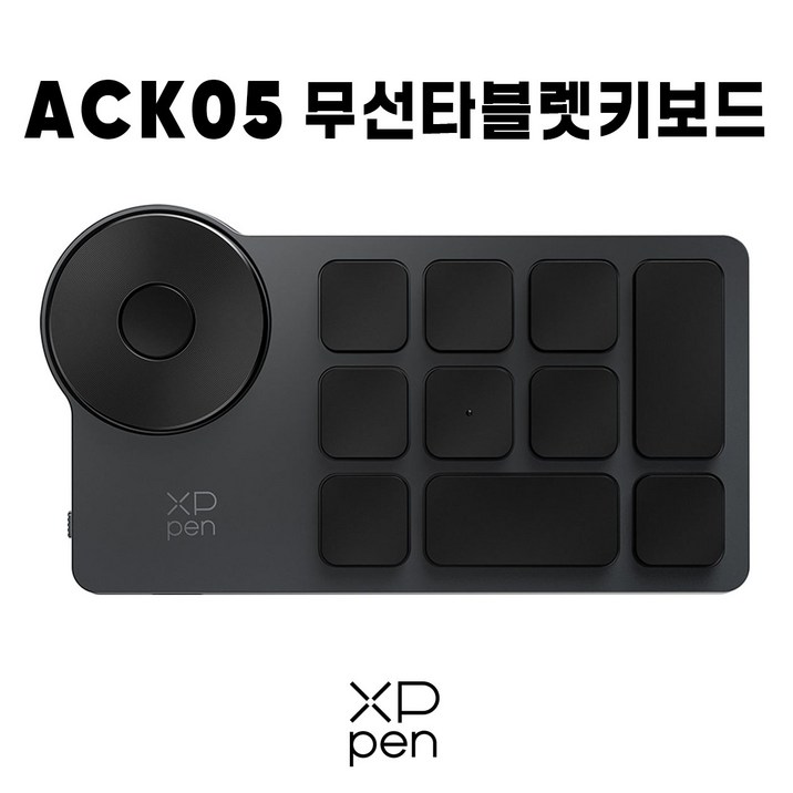 XPPEN ACK05 무선 한손키보드, XPPEN ACK05, 단일색상