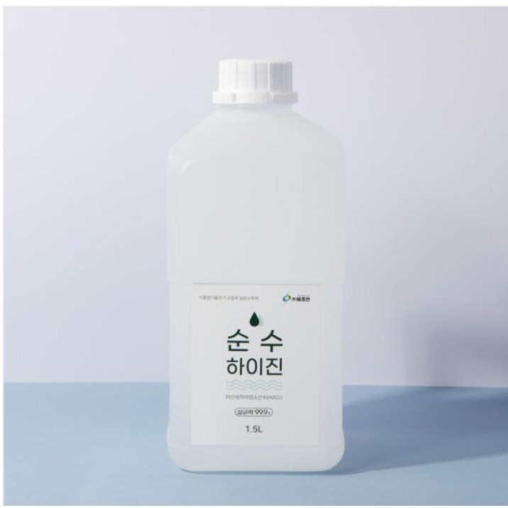 비츄인 순수하이진 살균소독제 1.5L 방역물품 미산성차아염소산수 주방 기구소독 B009