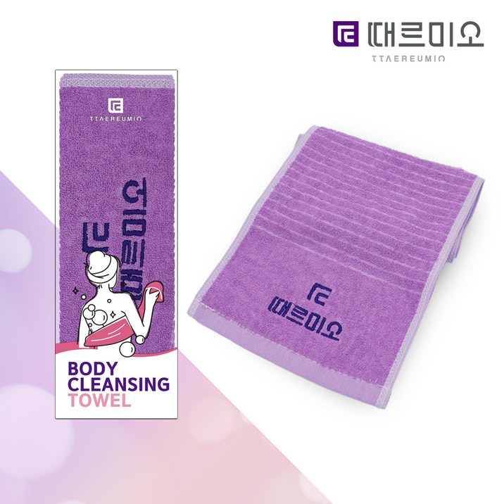 때르미오 때술술타올 PET바디클렌징타올홈쇼핑히트상품, 1개