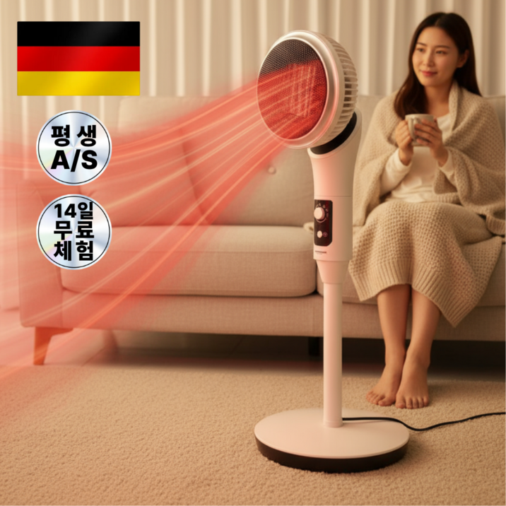3.5세대 절전형 PTC 써큘레이터 온풍기 저소음 자동회전, 스탠드 써큘레이터