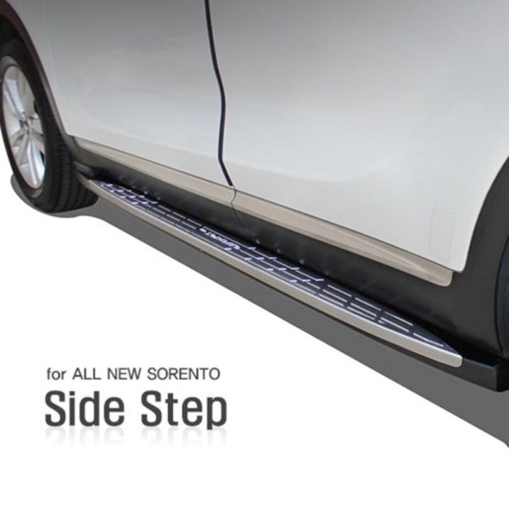 MLX AUTO 올뉴쏘렌토 더뉴쏘렌토 사이드스텝