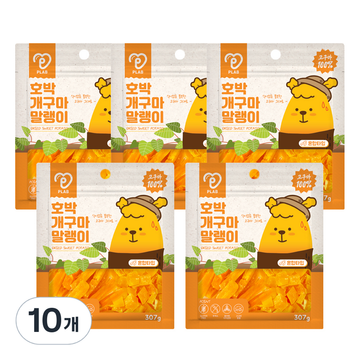 피랩 호박 개구마 말랭이 혼합 고구마 강아지 간식, 고구마, 307g, 10개 피랩 호박 개구마 말랭이 혼합 고구마 강아지 간식, 고구마, 307g, 10개