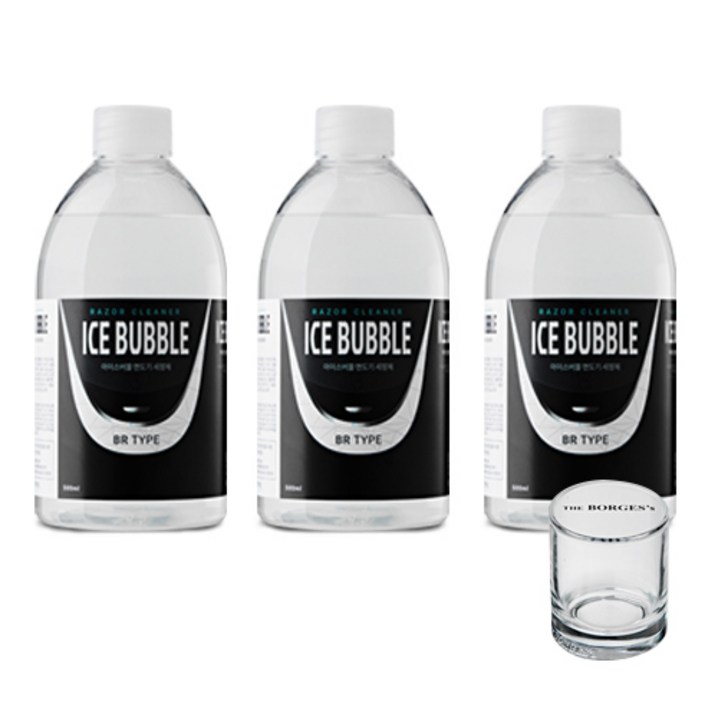 아이스버블 브라운 호환 BR타입 면도기세정액 500ml x 3p 세척용 유리컵, 단일상품, 단일색상