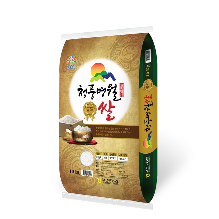 농협 청풍명월골드 삼광 쌀, 10kg(특등급), 1개