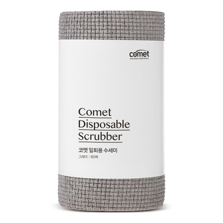 코멧 일회용 수세미 국내생산