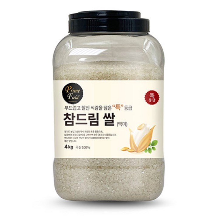 Prime Field 2023년산 경기 참드림 햅쌀 백미 특등급
