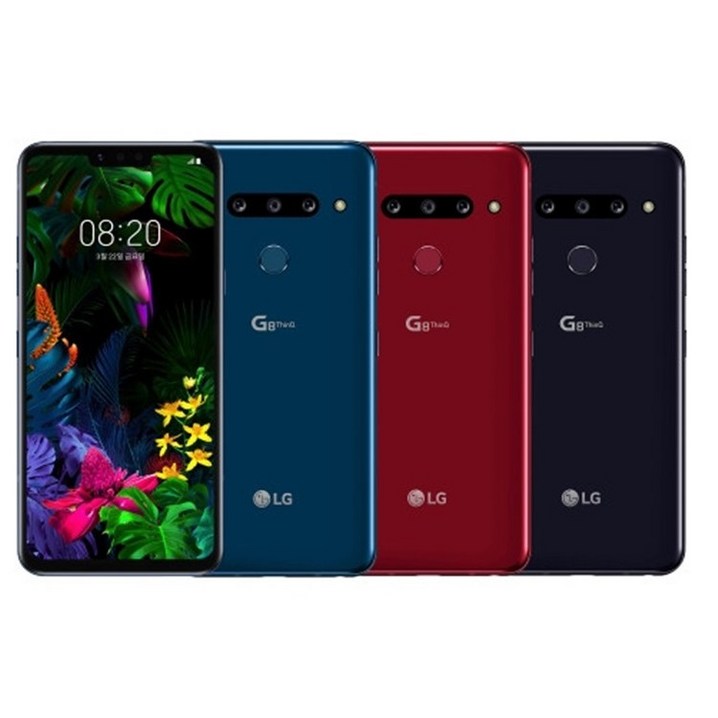 LG G8 후면글래스 뒷유리 뒷면 백커버 배터리커버 휴대폰수리부품 교체용 자가수리, 1개, G8배터리후면글래스 미포함