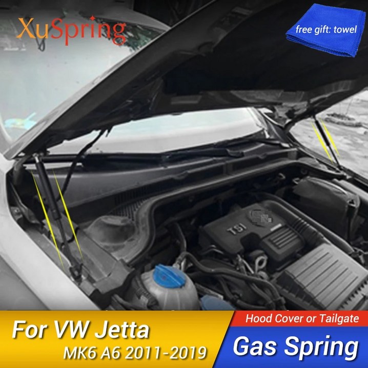 VW 제타 2011 2012 2013 2014 mk6 보닛 지지대 유압 로드 스트럿 스프링 쇼크 바 브래킷