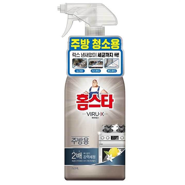 홈스타 바이럭스 세정제 주방용 홈스타 바이럭스 세정제 주방용