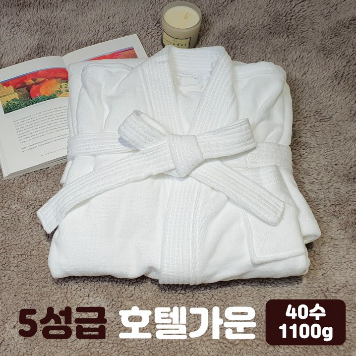 샤워가운 프리미엄 호텔 40수 면 커플 목욕 가운 샤워가운 프리미엄 호텔 40수 면 커플 목욕 가운