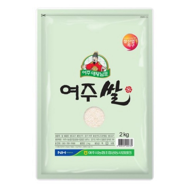 농협 여주 대왕님표 여주쌀 진상미, 2kg, 1개 농협 여주 대왕님표 여주쌀 진상미, 2kg, 1개