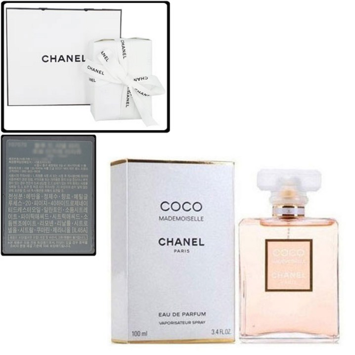 백화점 정품 샤넬 코코 마드모아젤 향수  쇼핑백