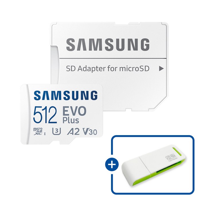 삼성전자 마이크로SD카드 EVO PLUS MBMC512SAKR 이엘 연두 카드 리더기 USB2.0 2in1