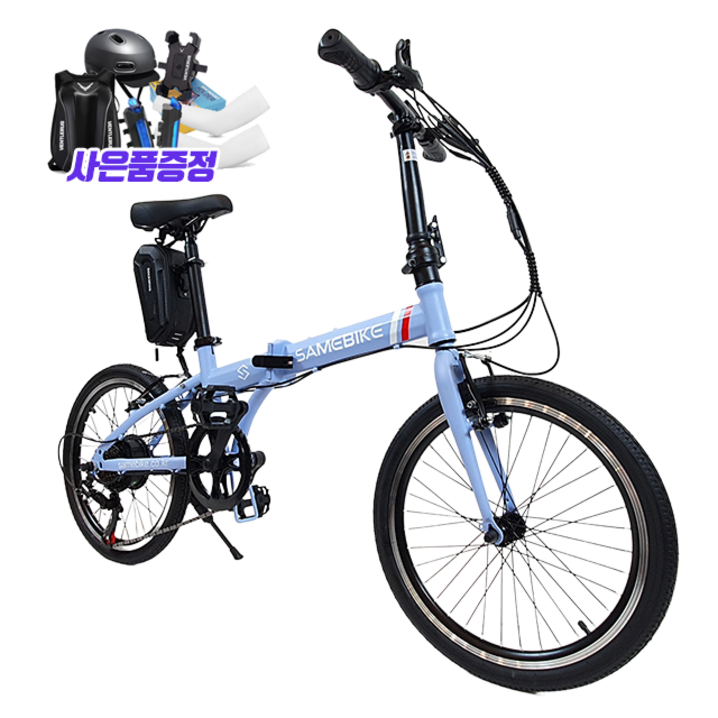 세임바이크 트윈클 36V250W7.5AH