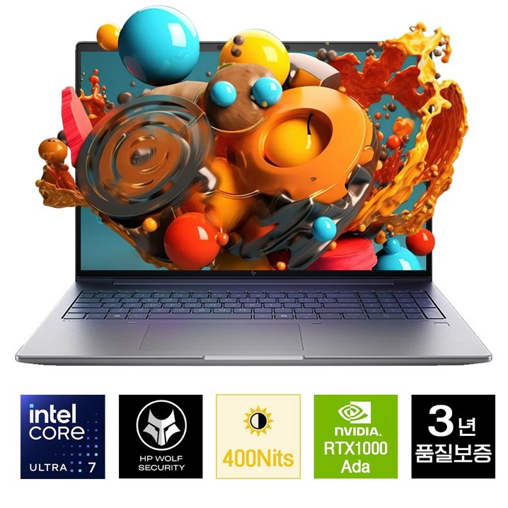HP ZBook Power G11 9A667AV 인텔 울트라 U7155H 램32GB SSD 2TB RTX A1000 Ada 윈도우11Pro 400nits, ZBook Power G11 9A667AV, WIN11 Pro, 32GB, 2TB, 실버