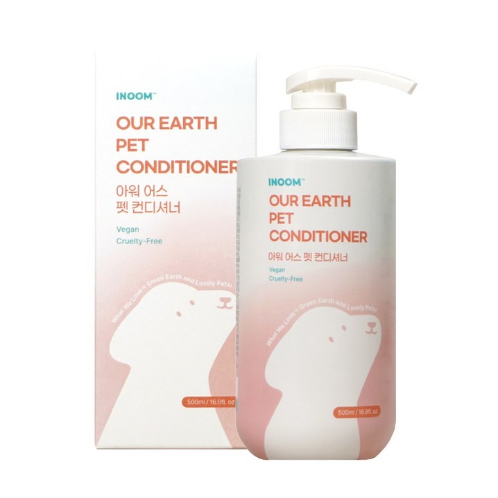 이눔 아워어스 실리콘0 유채씨오일 강아지 린스 컨디셔너, 1개, 500ml