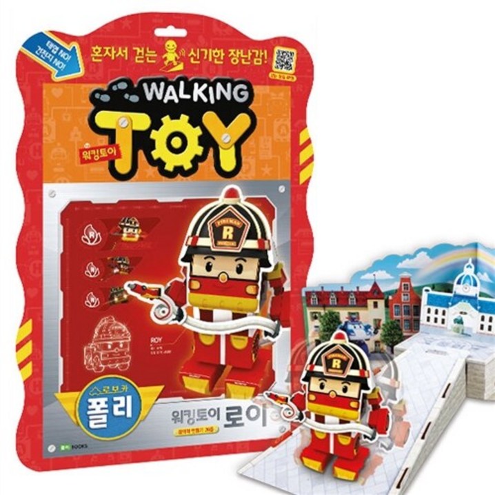 로바카폴리 워킹토이 4종 창의력만들기, 로이 로바카폴리 워킹토이 4종 창의력만들기, 로이