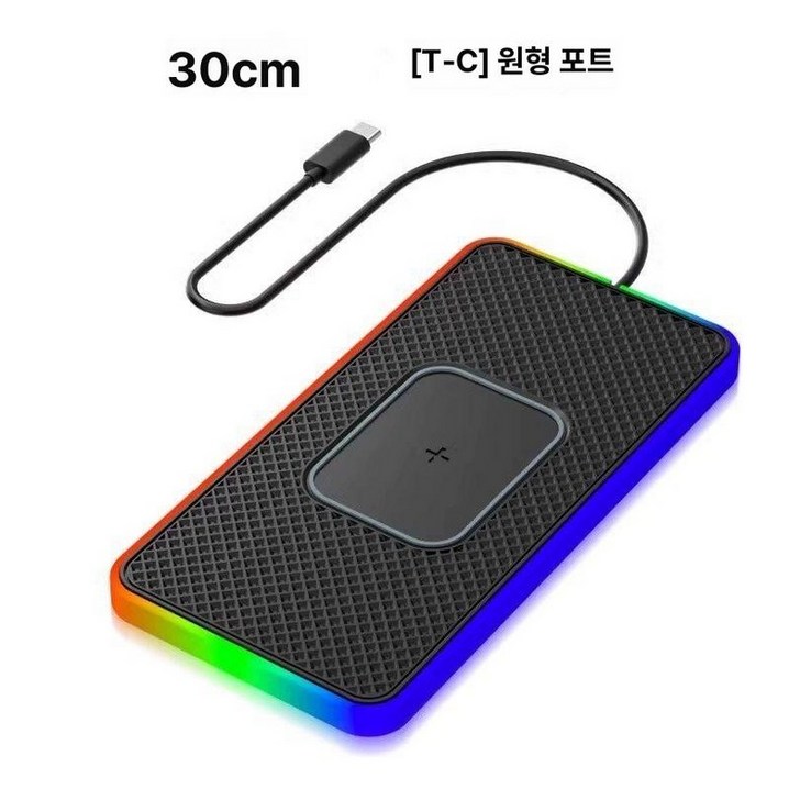 20w 자동차 무선충전패드 용품 충전기 순정모델 차량