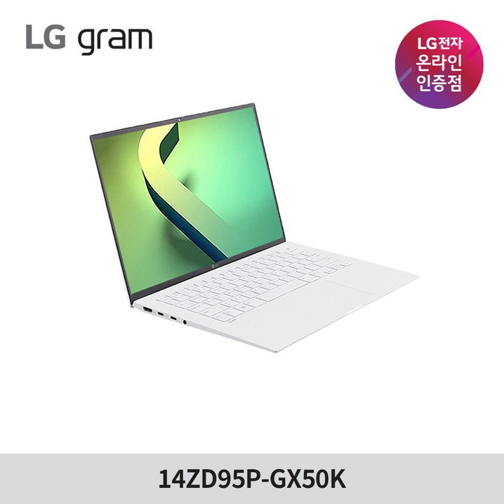 LG전자 그램14 14ZD95P-GX50K 특별사은품 2022 i5 고성능 작업용 노트북, 화이트, 14ZD95P-GX50K, 코어i5, 256GB, 8GB, Free DOS