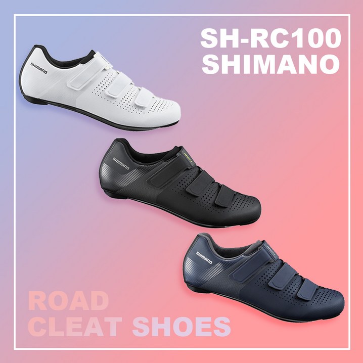 시마노 입문용 와이드핏 로드 클릿슈즈 SH-RC100 인도어 사이클링 정식수입품 2
