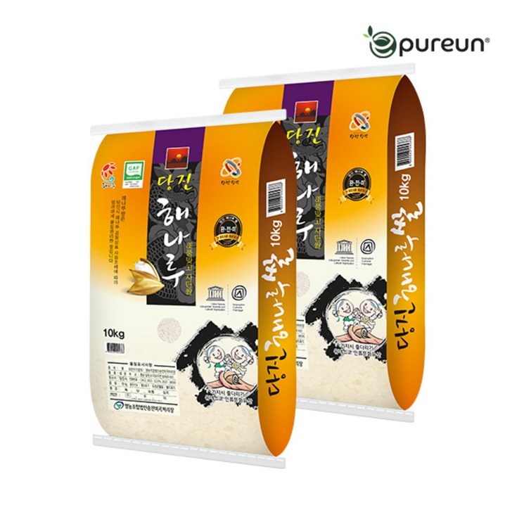 당진 해나루 삼광쌀, 20kg특등급 당진 해나루 삼광쌀, 20kg특등급