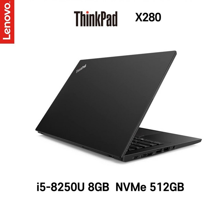 중고노트북 [단기사용] ThinkPad X280 intel core 8세대 i5-8250U 12.5인치 노트북, ThinkPad X280, WIN11 Pro, 8GB, 512GB, 코어i5 8250U, Black - 쇼핑뉴스