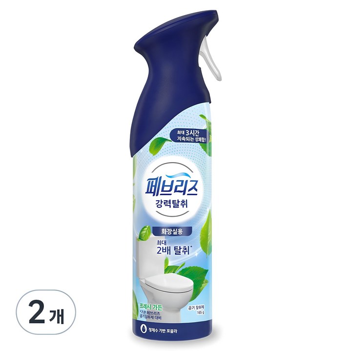 페브리즈 에어 강력탈취 화장실탈취제 본품