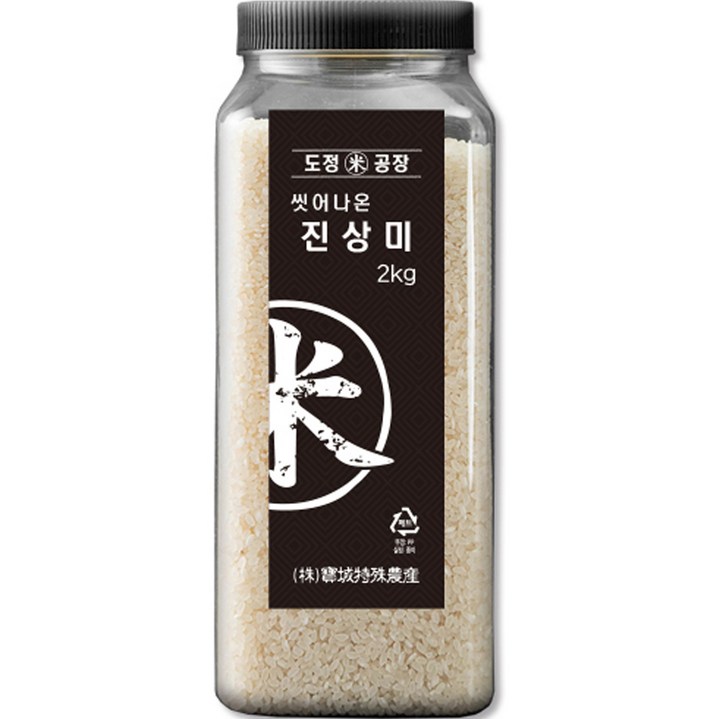 도정공장 씻어나온 진상미, 2kg, 1개