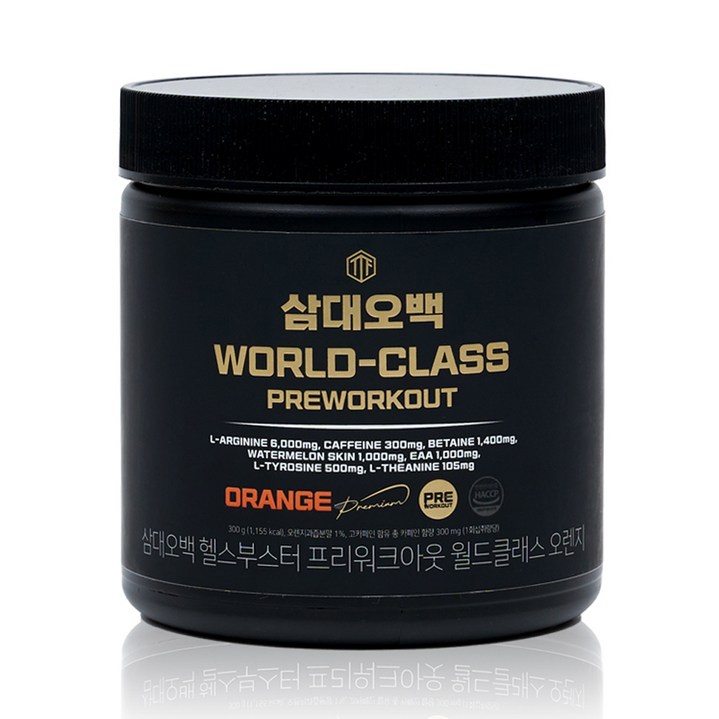 삼대오백 프리워크아웃 월드클래스 헬스부스터 오렌지