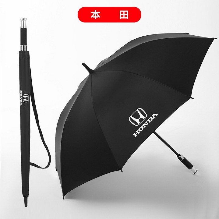 포드 자동 장우산 초대형 우산 매장 머스탱 포드 단우산 전시장