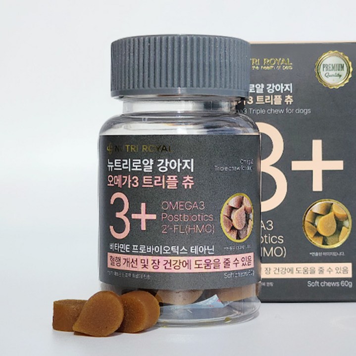 뉴트리로얄 강아지 오메가3 트리플 츄 피부 관절 심장 치매 두뇌 면역력 영양제 특허성분, 2개