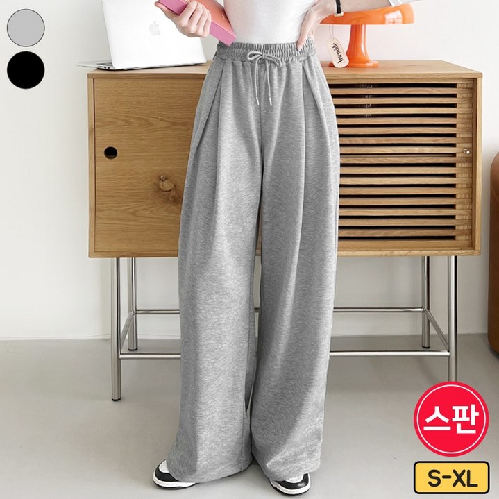가비진 여성용 롱/숏 기장선택! 핀턱 와이드 트레이닝 팬츠 일자와이드/조거 투웨이 바지 키작녀 키큰녀 츄리닝 빅사이즈까지