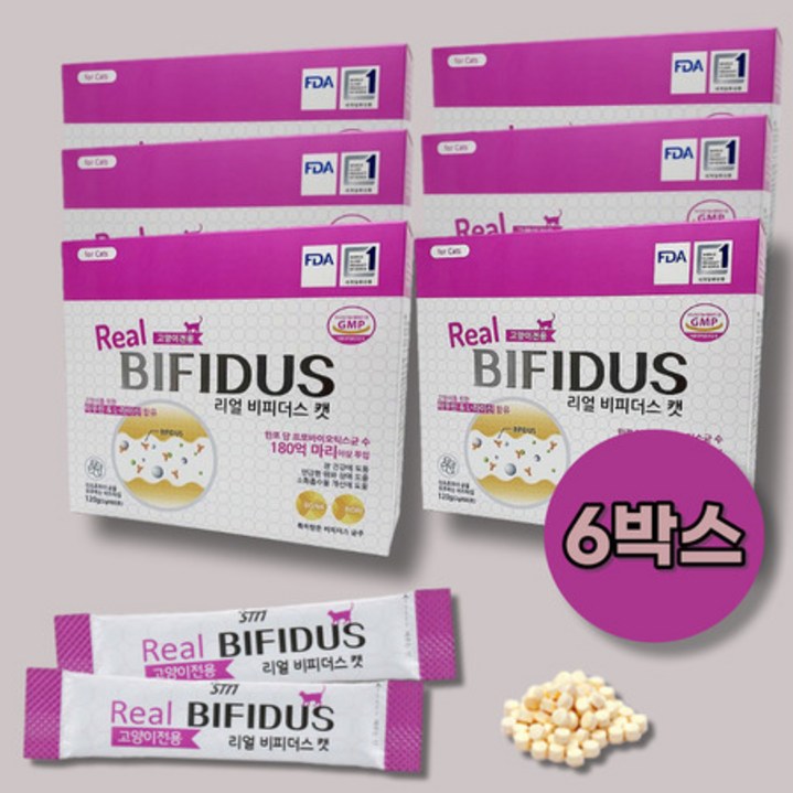 에스틴 리얼 비피더스 캣 고양이 유산균 60포 6박스