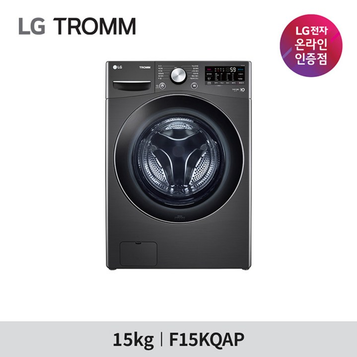 LG 트롬 드럼세탁기 F15KQAP 15KG 1등급 블랙 895,000