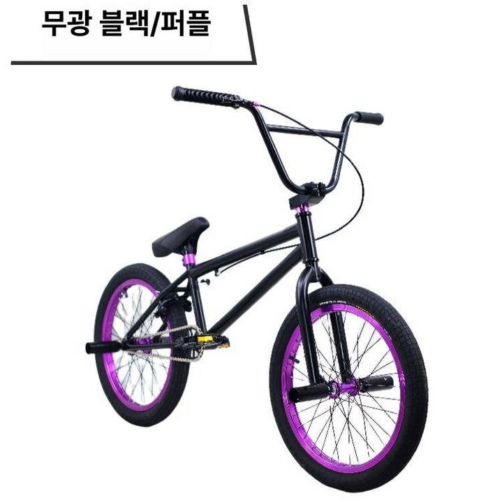 자전거 바이크 액션 초보 커스텀 20인치 입문용 핸들 마운트 드리프트 스포츠