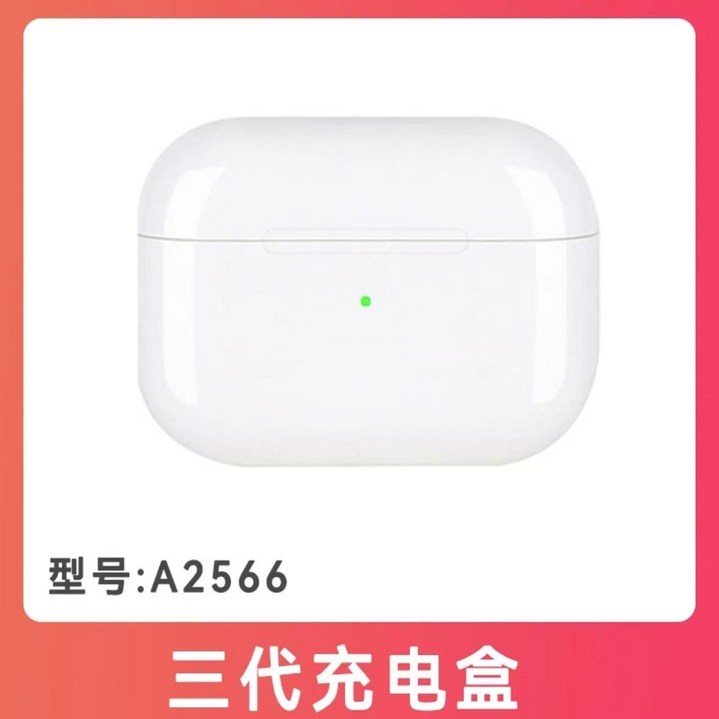 차이팟 프로 2 ANC 노이즈 TWS 캔슬링 폰 블루투스 이어