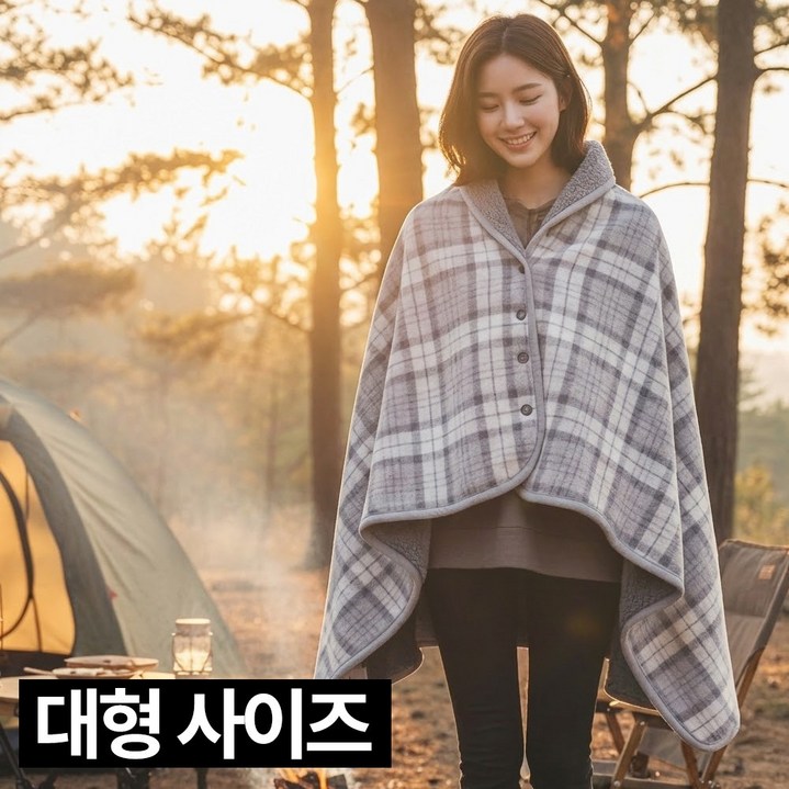 디심플 극세사 망토 똑딱이 무릎담요