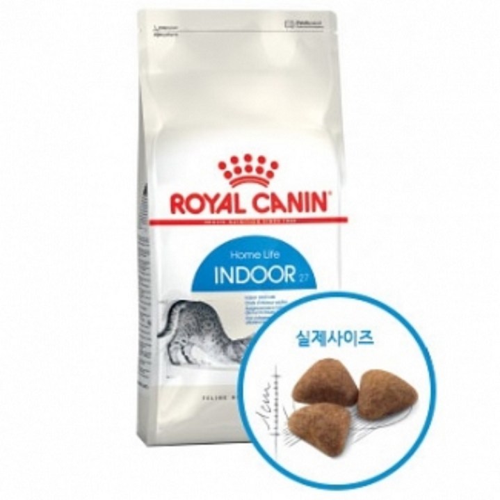 [로얄캐닌] 고양이사료 인도어 2kg