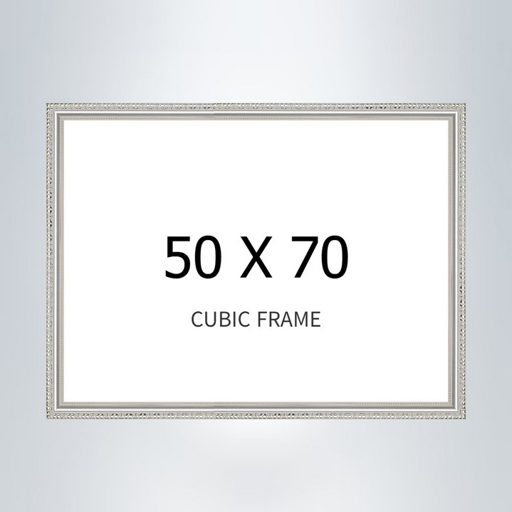 꿈꾸는세상 보석십자수 50x70cm 패브릭 액자