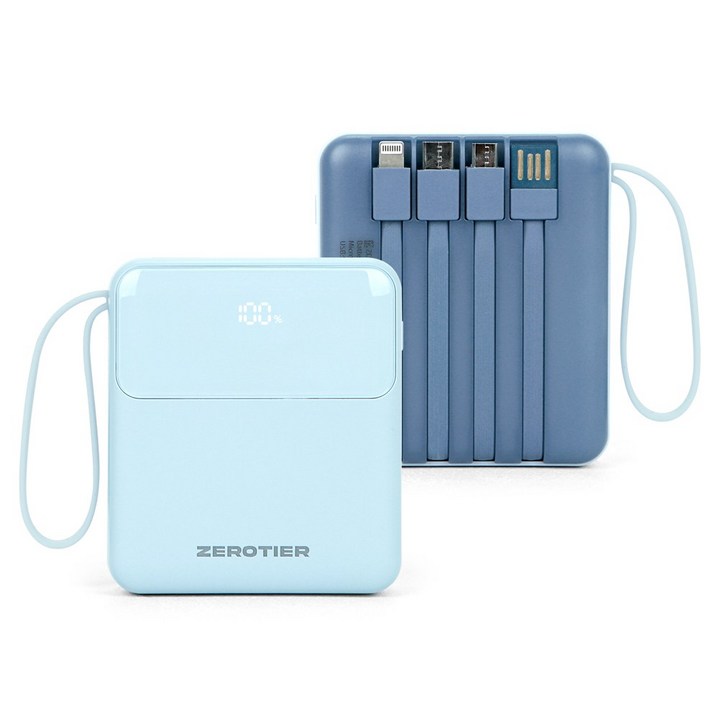 제로티어 대용량 고속 보조배터리 휴대용충전기 10000mAh, 블루, 단일상품