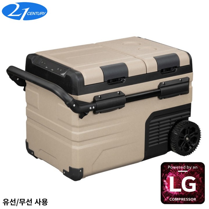 21센추리 차량용 캠핑용 이동식 냉장고 냉동고 LG 컴프레셔 탑재 R