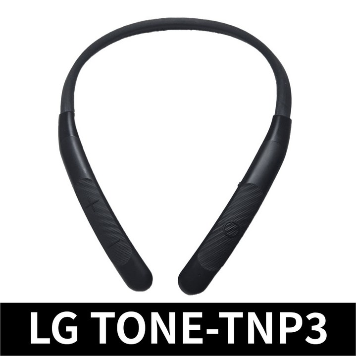 LG전자 톤플러스 TONE-TNP3 무선 블루투스 이어폰 넥밴드