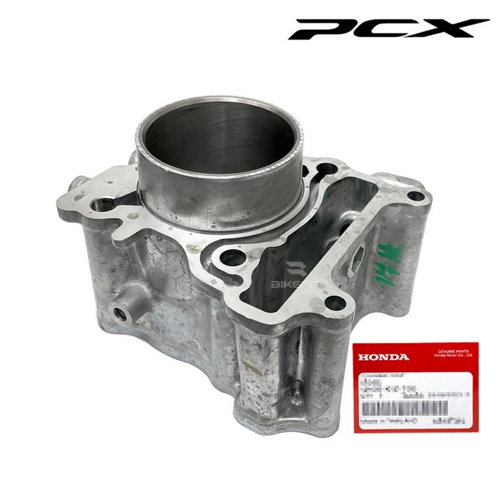 혼다 PCX 160cc 보업키트 실린더 콤푸 앗세이 가스켓 세트 엔진부품 2125년, 1세트, 12100K1ZT00